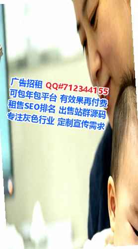 澳门代母设计公司